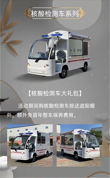 &#20339;&#21338;&#23448;&#26041;&#32593;&#31449;&#95;&#20339;&#21338;&#106;&#105;&#97;&#98;&#111;&#40;&#20013;&#22269;&#41;